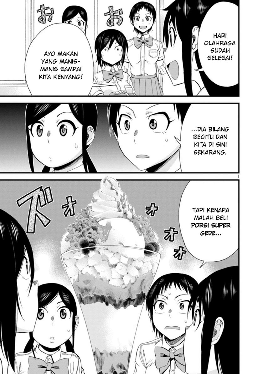 Hitomi-chan Is Shy With Strangers Chapter 27 - halaman 2