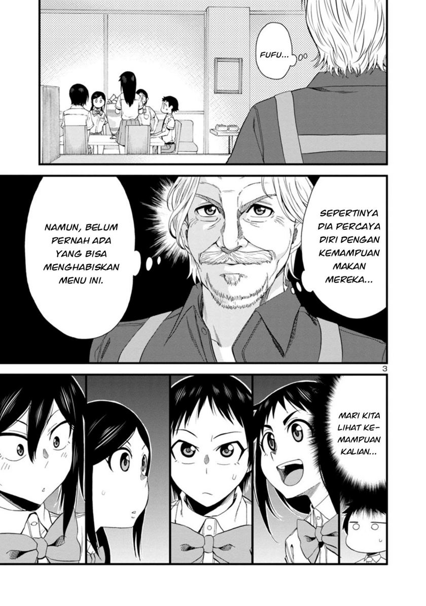 Hitomi-chan Is Shy With Strangers Chapter 27 - halaman 4