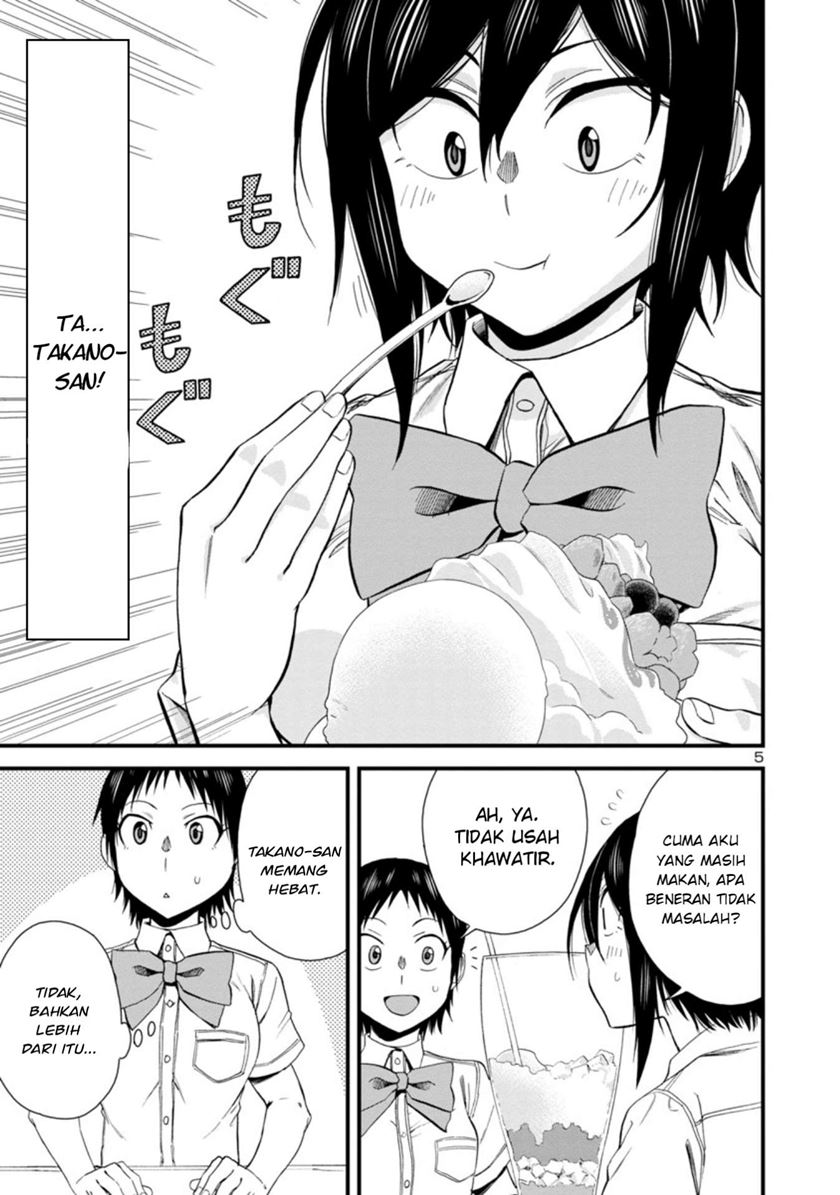 Hitomi-chan Is Shy With Strangers Chapter 27 - halaman 6
