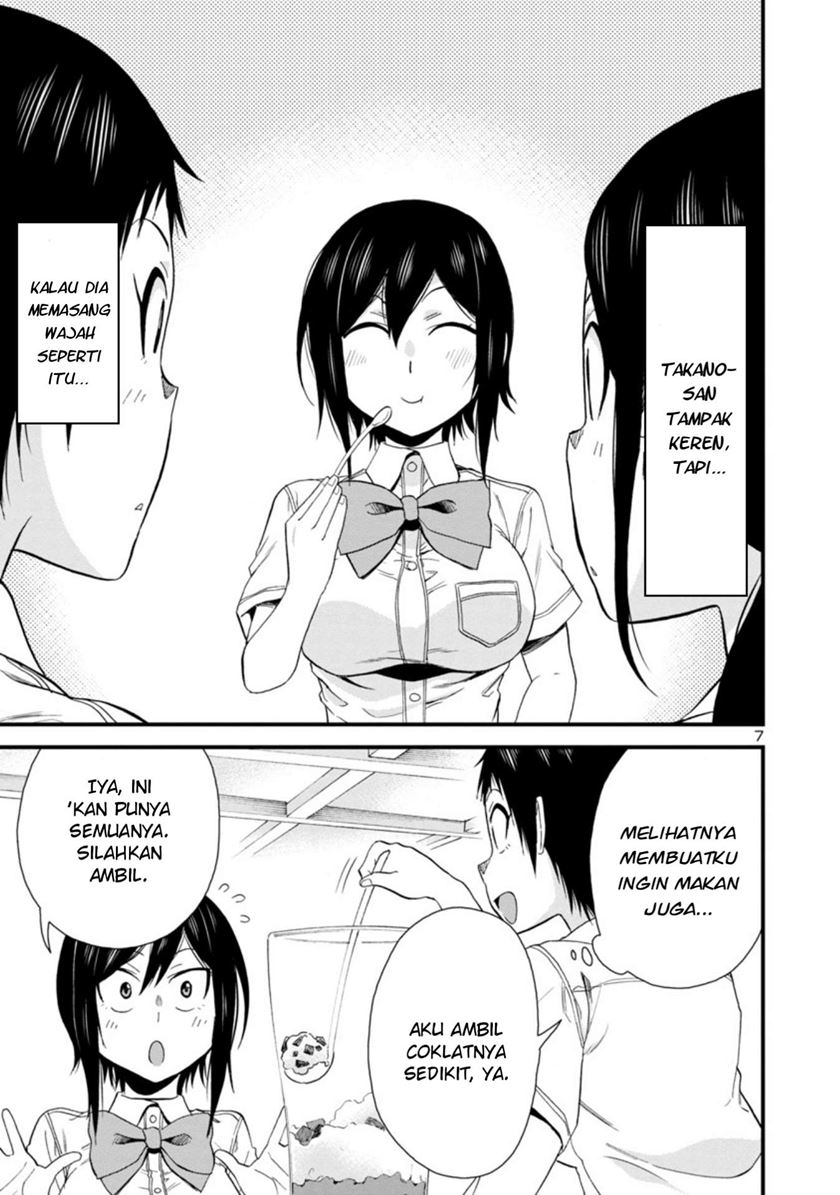 Hitomi-chan Is Shy With Strangers Chapter 27 - halaman 8
