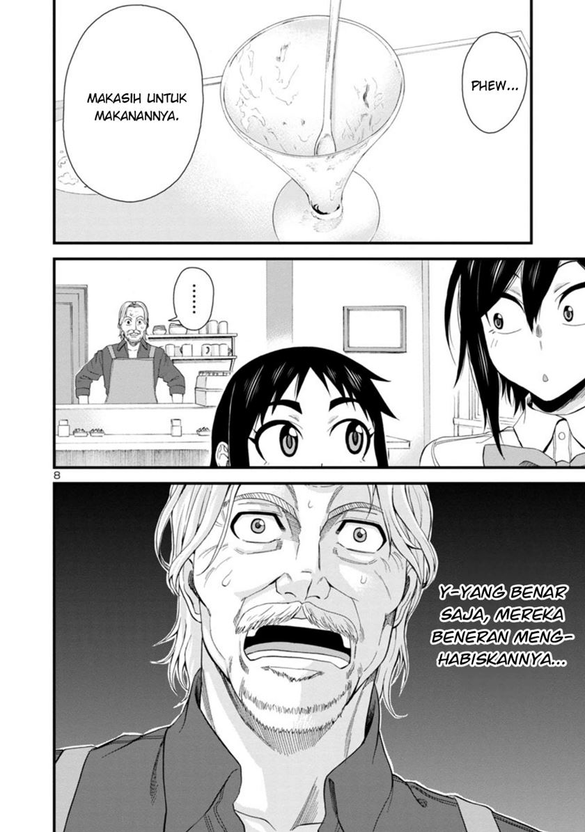 Hitomi-chan Is Shy With Strangers Chapter 27 - halaman 9