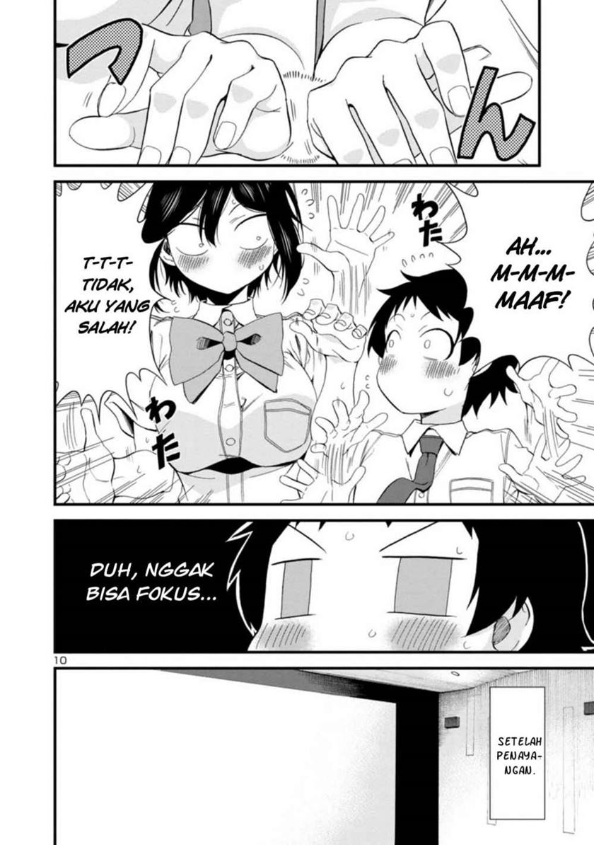 Hitomi-chan is Shy with Strangers Chapter 28 - halaman 11