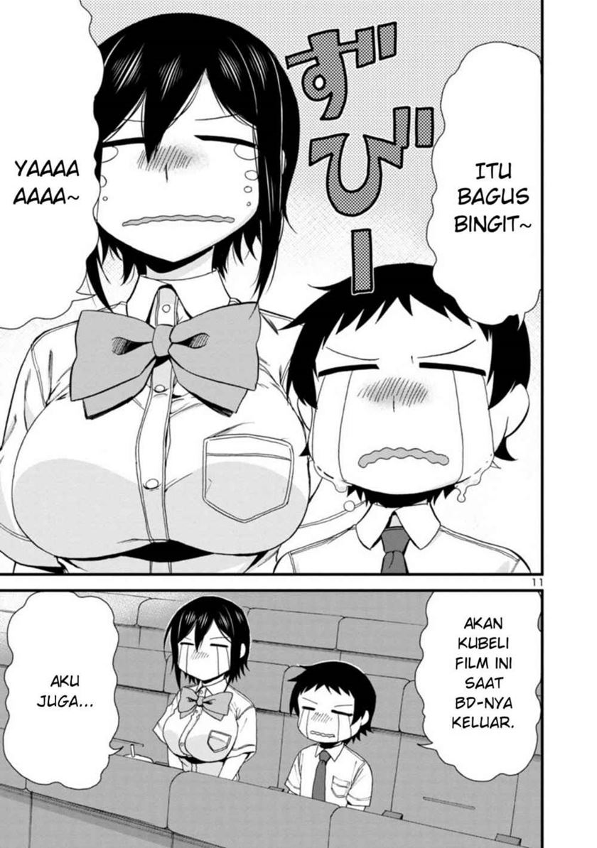 Hitomi-chan is Shy with Strangers Chapter 28 - halaman 12