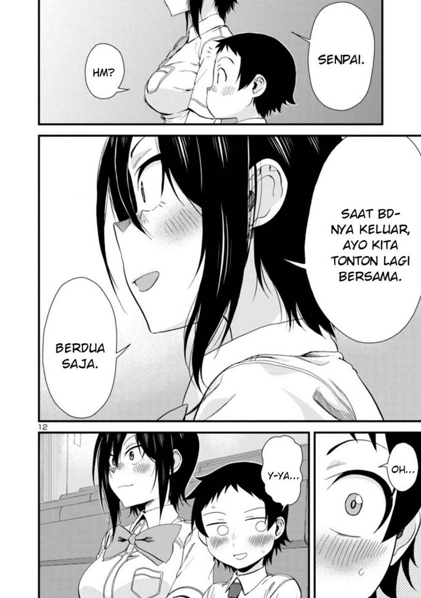 Hitomi-chan is Shy with Strangers Chapter 28 - halaman 13