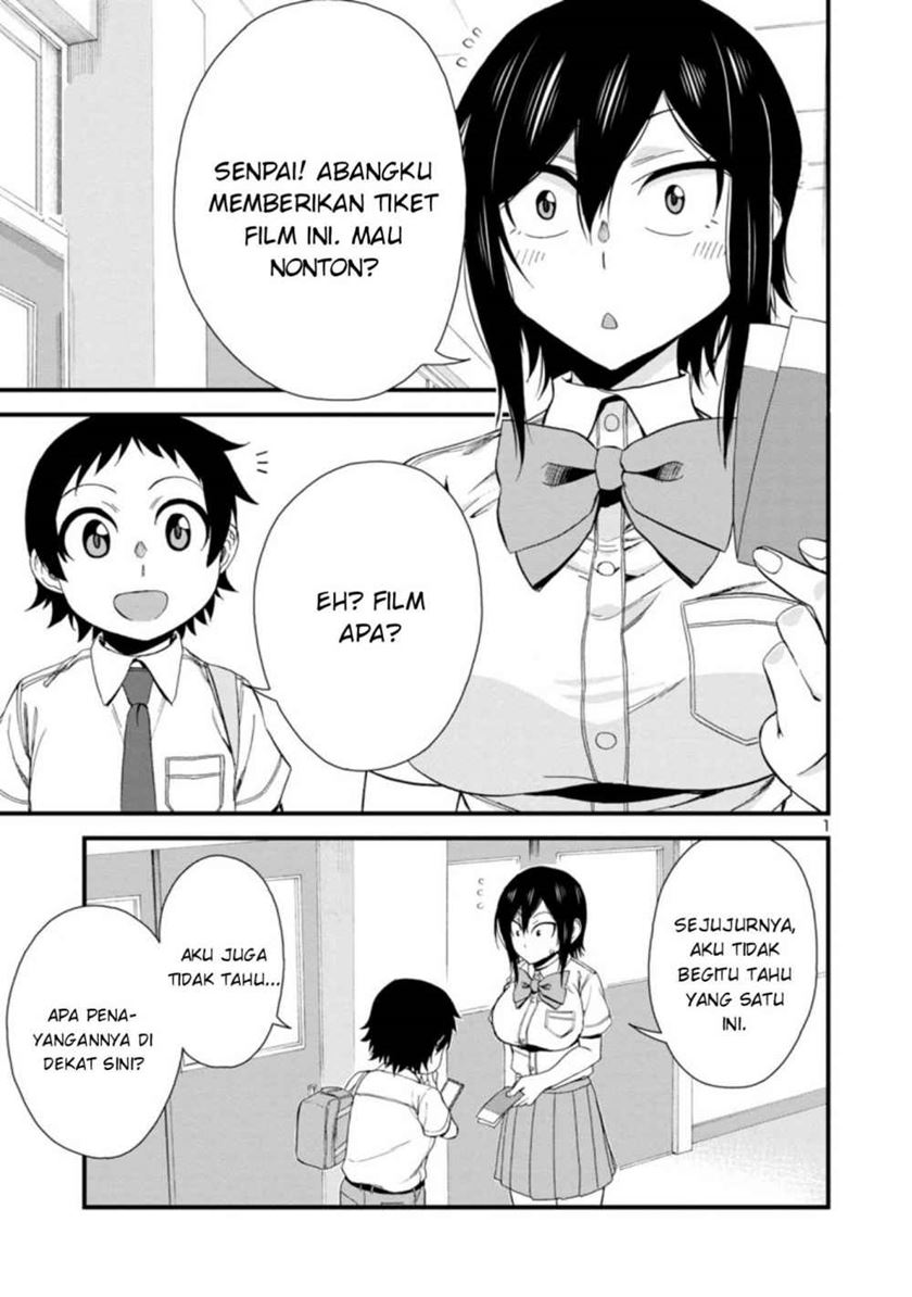 Hitomi-chan is Shy with Strangers Chapter 28 - halaman 2