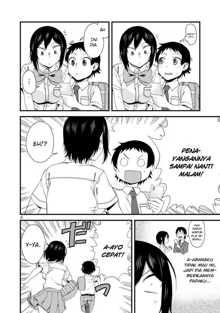 Hitomi-chan is Shy with Strangers Chapter 28 - halaman 3