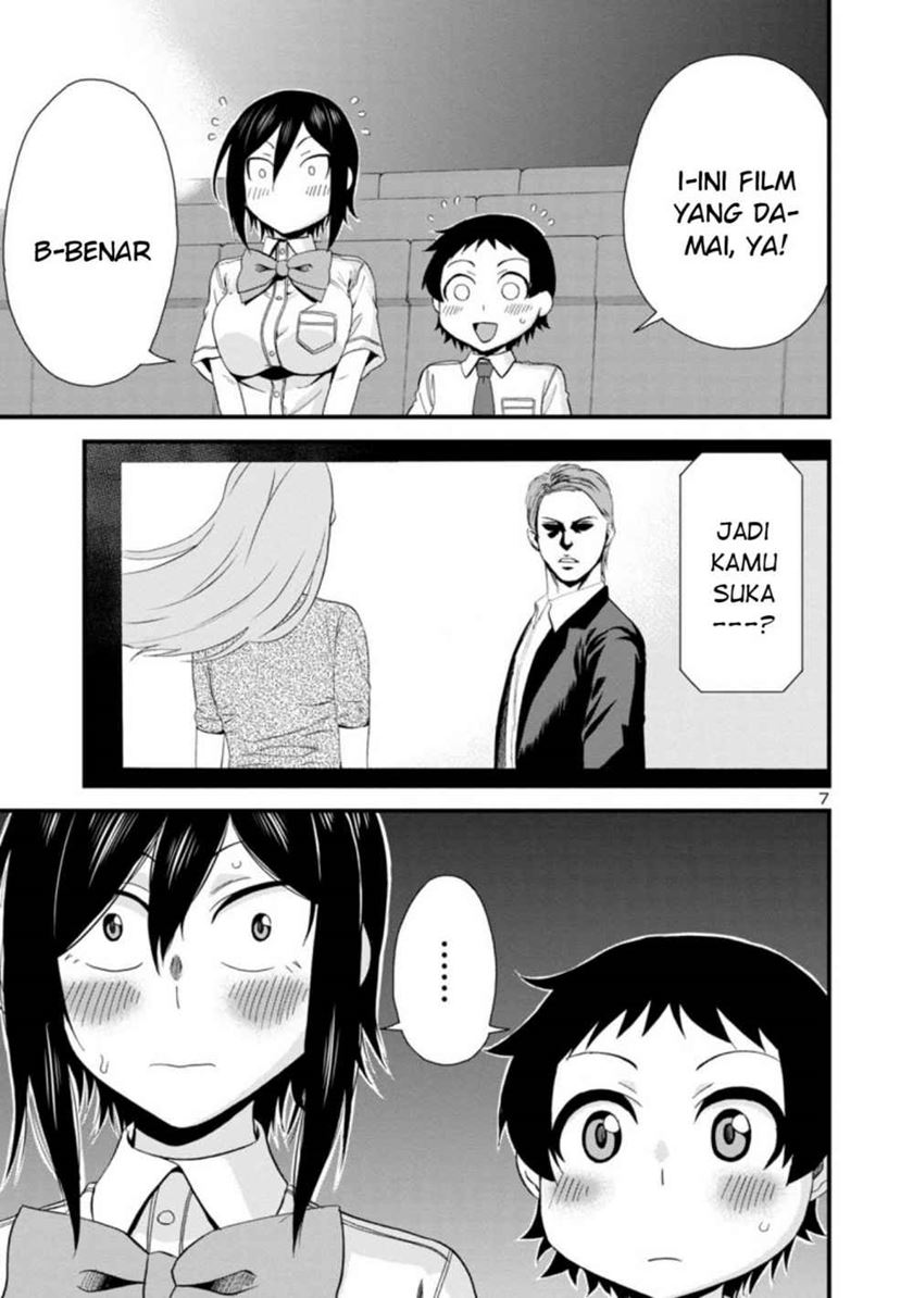 Hitomi-chan is Shy with Strangers Chapter 28 - halaman 8