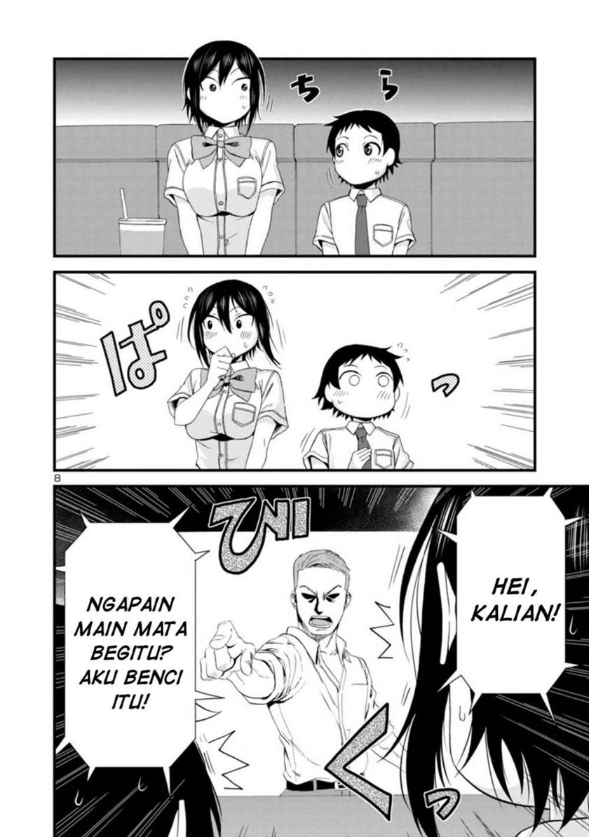 Hitomi-chan is Shy with Strangers Chapter 28 - halaman 9