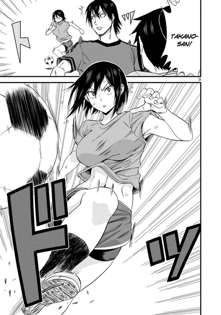 Hitomi-chan is Shy with Strangers Chapter 29 - halaman 10