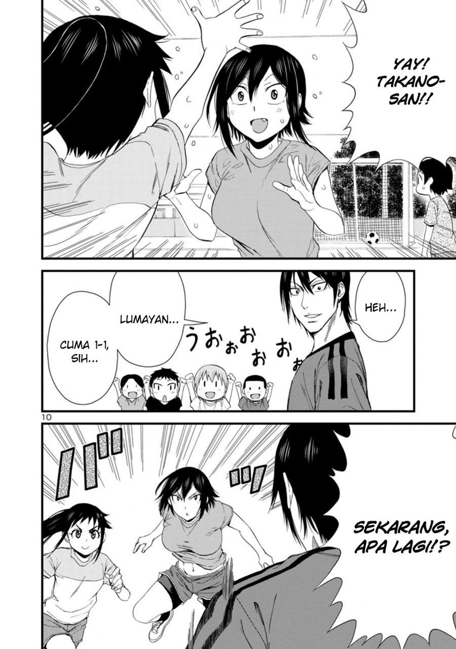 Hitomi-chan is Shy with Strangers Chapter 29 - halaman 11