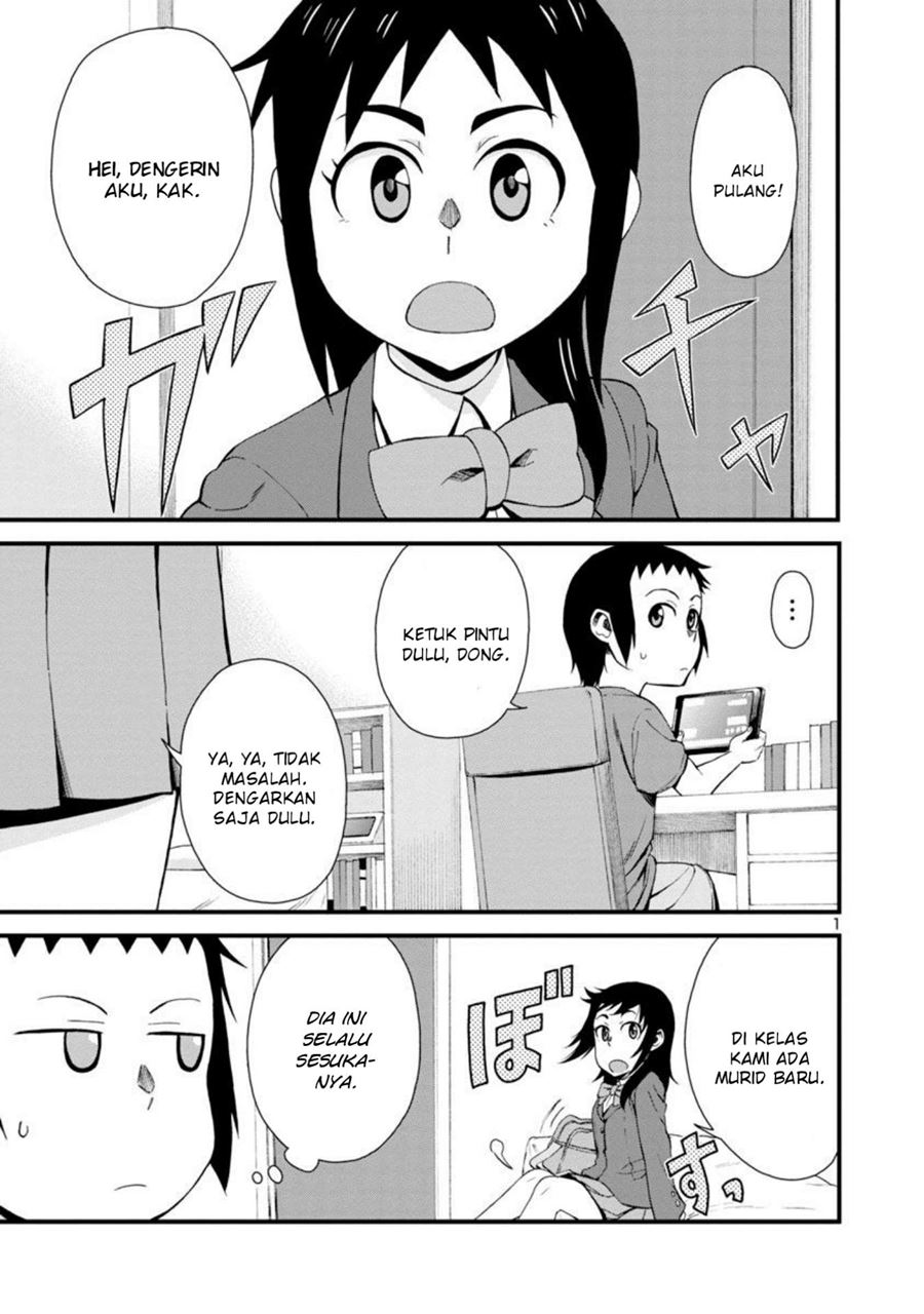 Hitomi-chan is Shy with Strangers Chapter 3 - halaman 1
