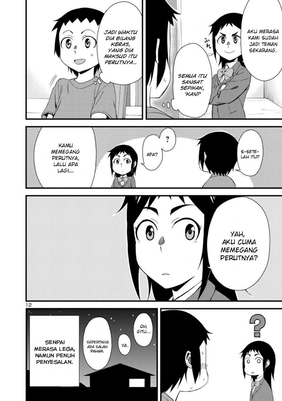 Hitomi-chan is Shy with Strangers Chapter 3 - halaman 12