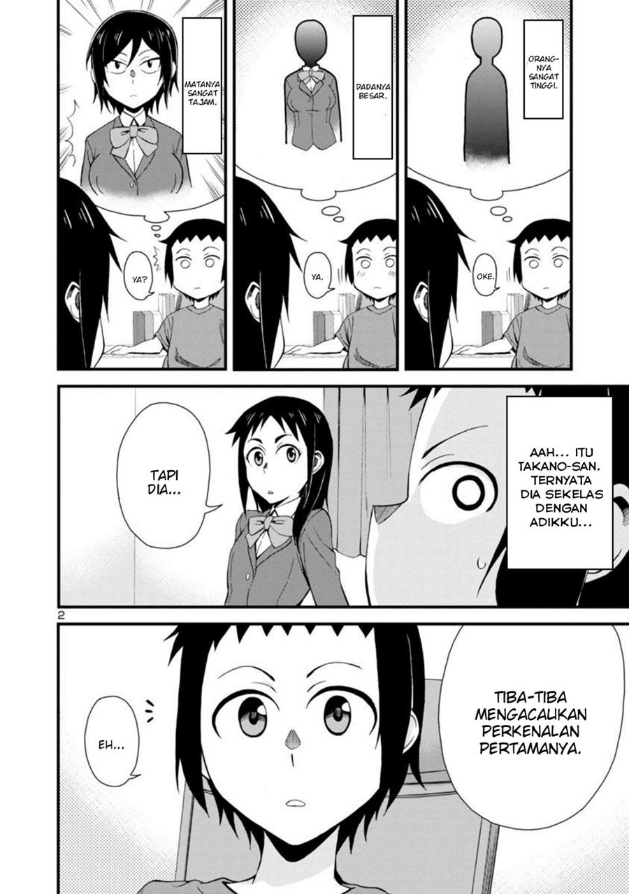 Hitomi-chan is Shy with Strangers Chapter 3 - halaman 2