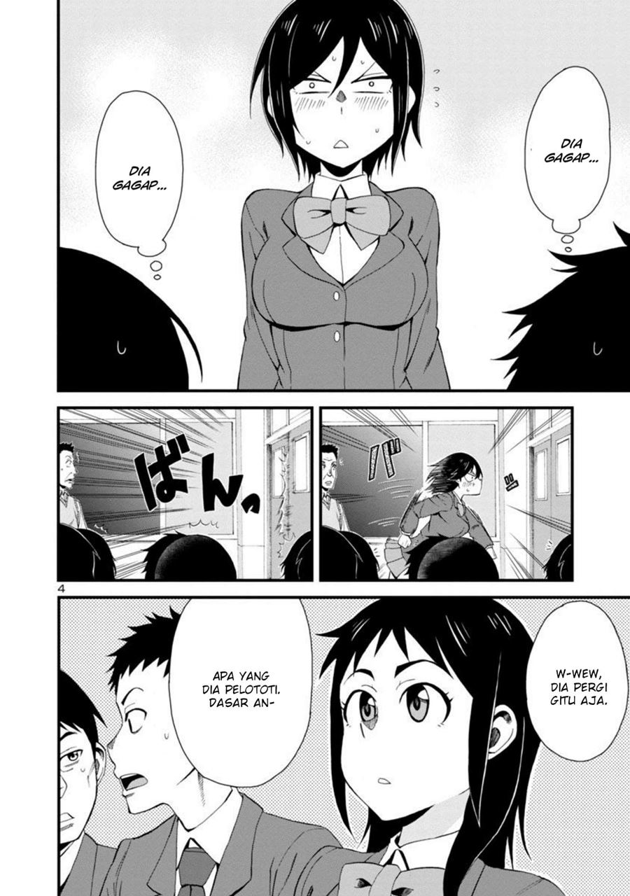 Hitomi-chan is Shy with Strangers Chapter 3 - halaman 4