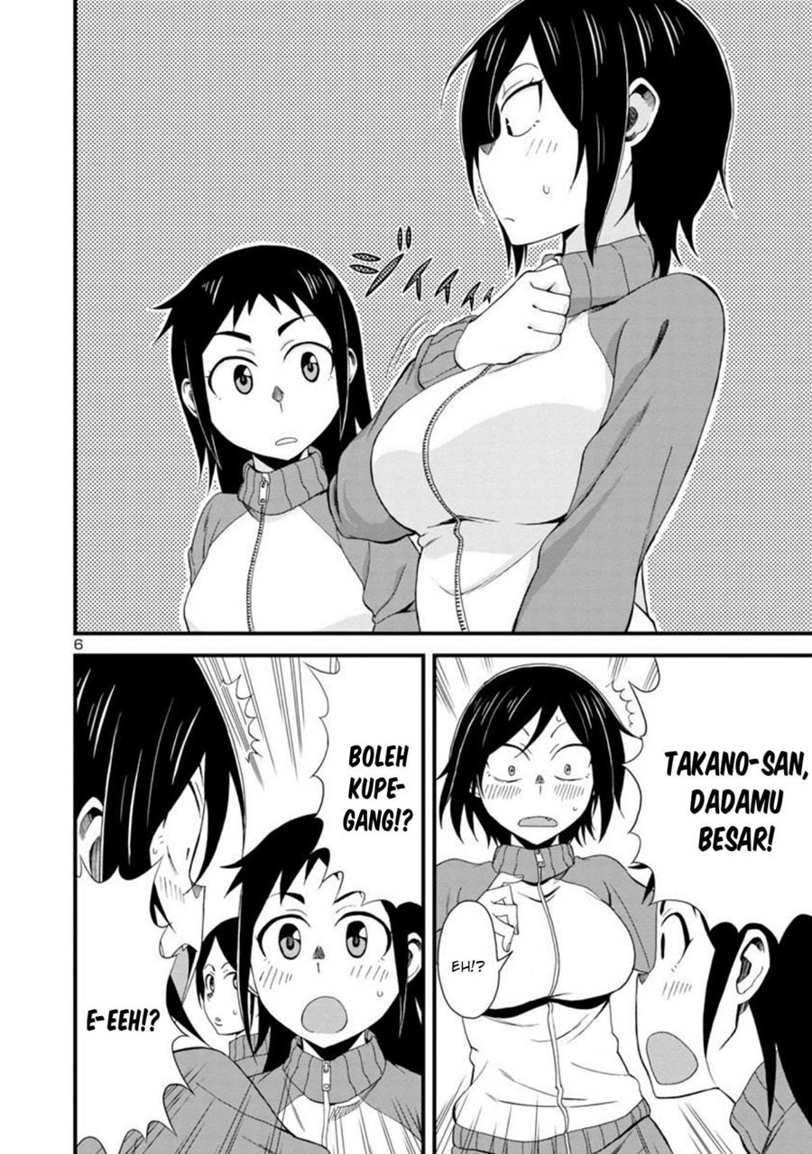 Hitomi-chan is Shy with Strangers Chapter 3 - halaman 6