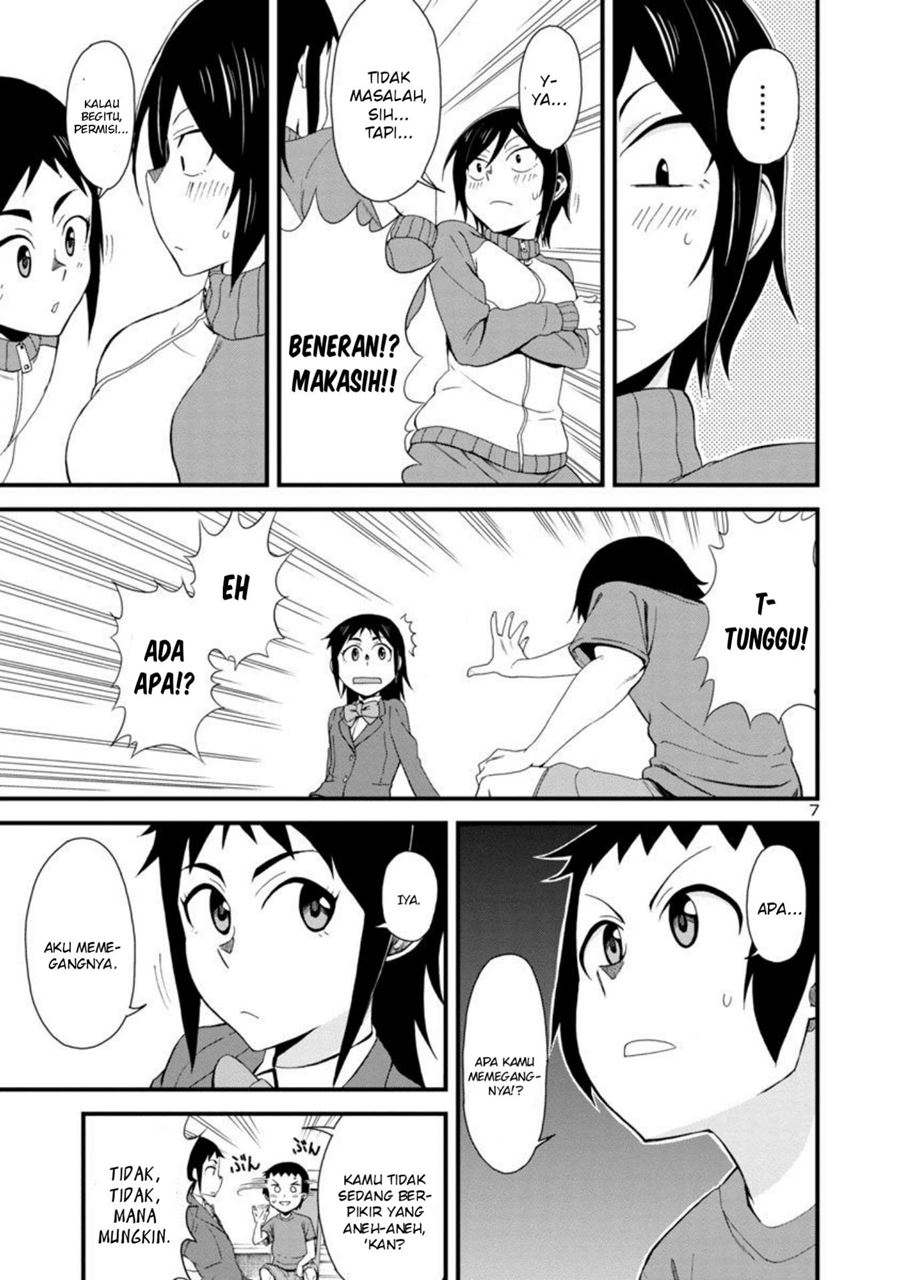 Hitomi-chan is Shy with Strangers Chapter 3 - halaman 7