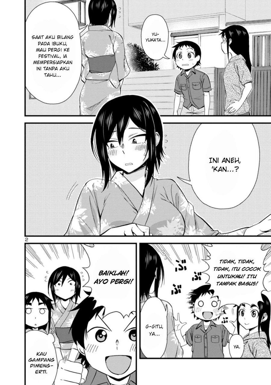Hitomi-chan is Shy with Strangers Chapter 30 - halaman 3
