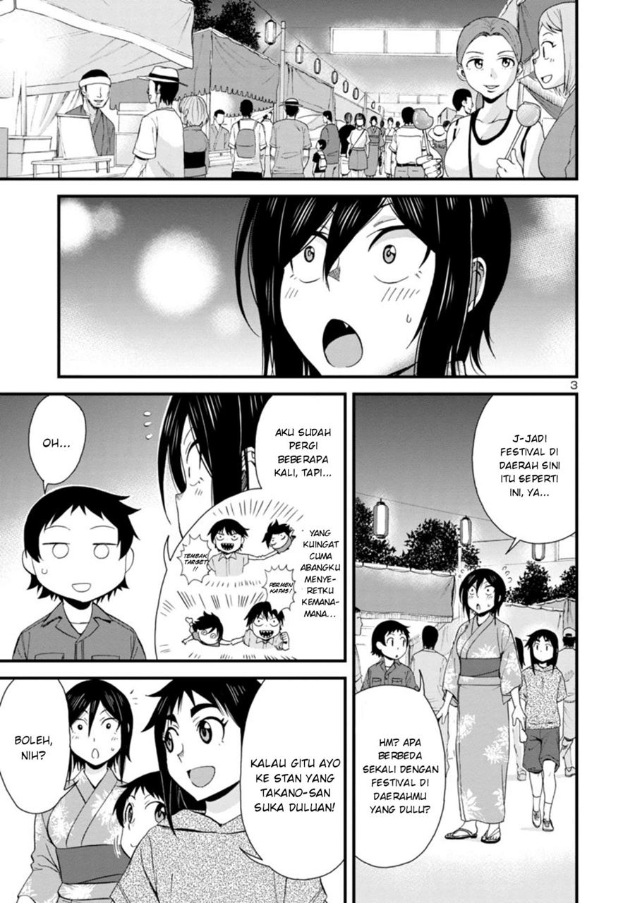 Hitomi-chan is Shy with Strangers Chapter 30 - halaman 4