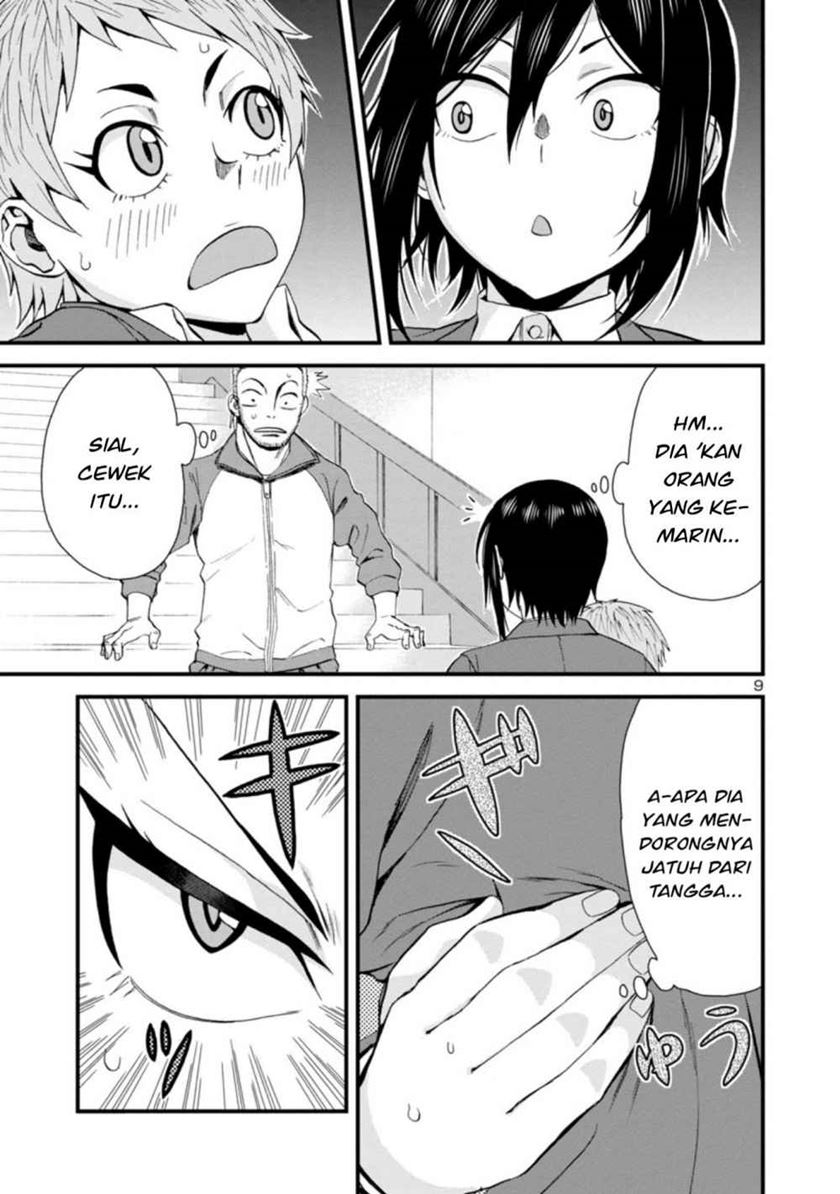 Hitomi-chan Is Shy With Strangers Chapter 31 - halaman 10