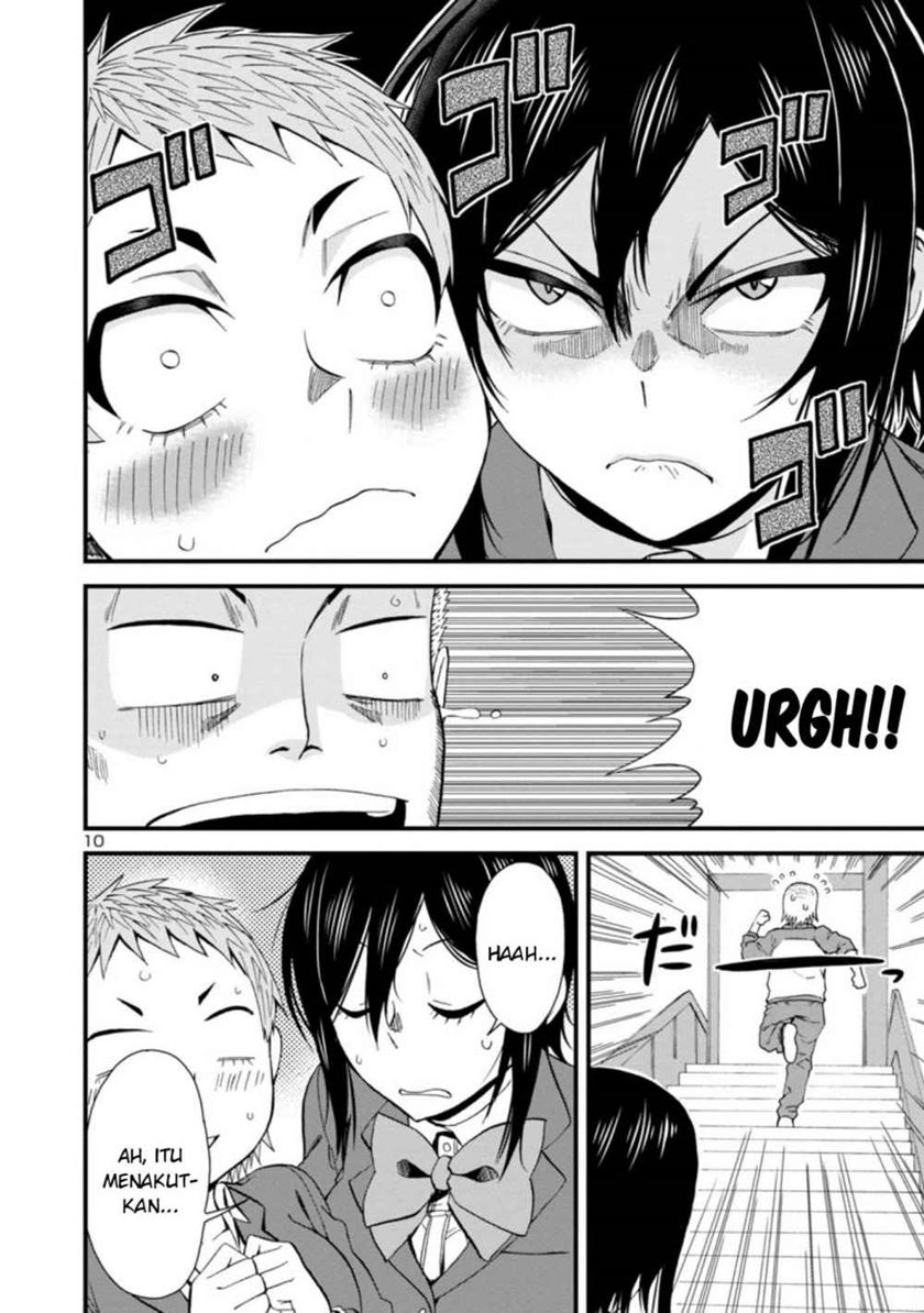 Hitomi-chan Is Shy With Strangers Chapter 31 - halaman 11
