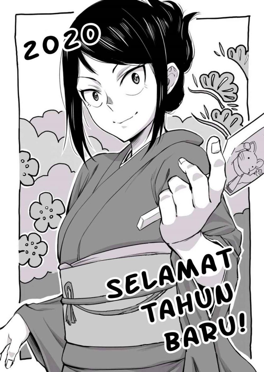 Hitomi-chan Is Shy With Strangers Chapter 31 - halaman 17
