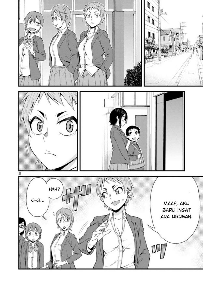 Hitomi-chan Is Shy With Strangers Chapter 31 - halaman 3