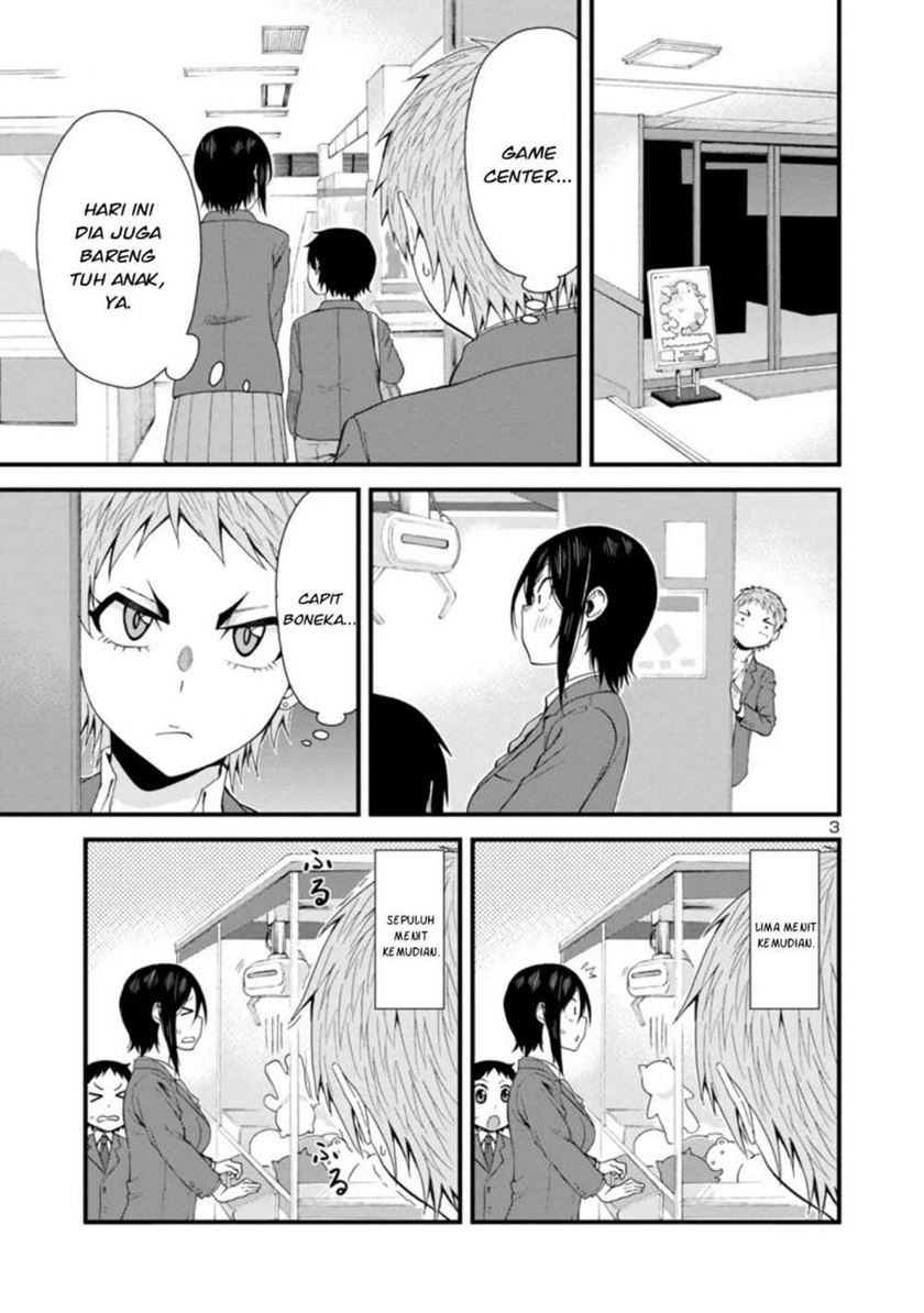 Hitomi-chan Is Shy With Strangers Chapter 31 - halaman 4