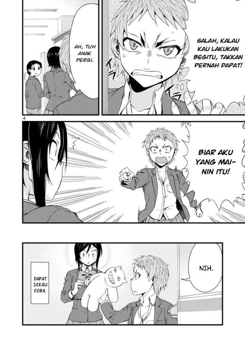 Hitomi-chan Is Shy With Strangers Chapter 31 - halaman 5