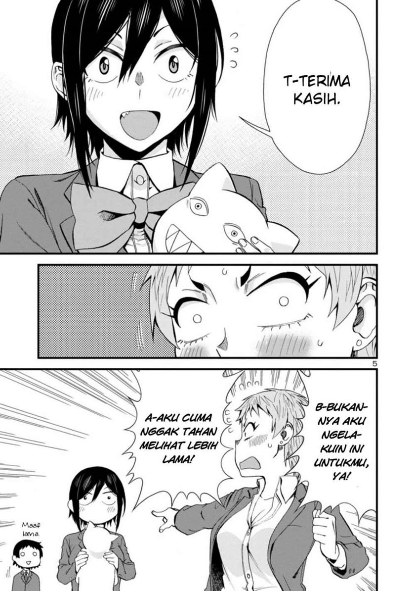 Hitomi-chan Is Shy With Strangers Chapter 31 - halaman 6