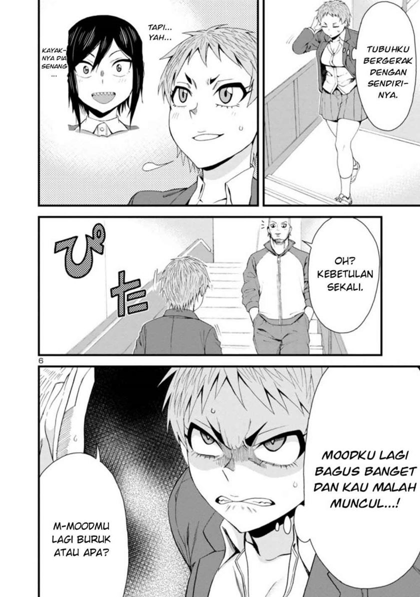 Hitomi-chan Is Shy With Strangers Chapter 31 - halaman 7