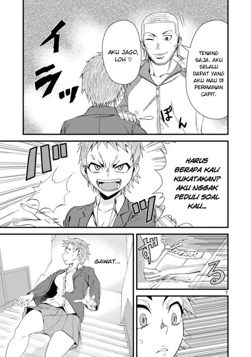Hitomi-chan Is Shy With Strangers Chapter 31 - halaman 8