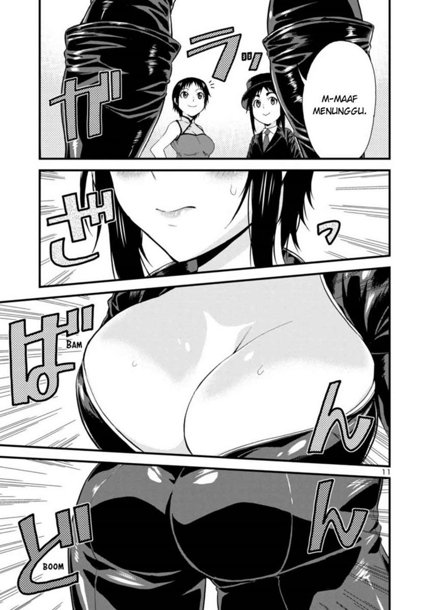 Hitomi-chan is Shy with Strangers Chapter 32 - halaman 12