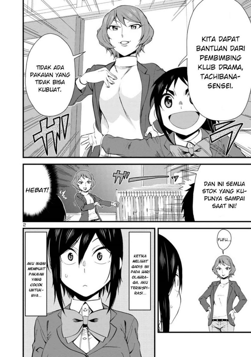 Hitomi-chan is Shy with Strangers Chapter 32 - halaman 3