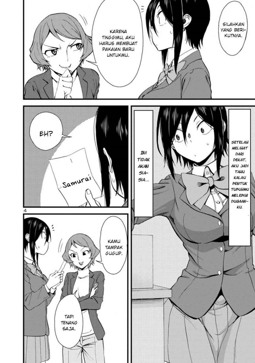 Hitomi-chan is Shy with Strangers Chapter 32 - halaman 5