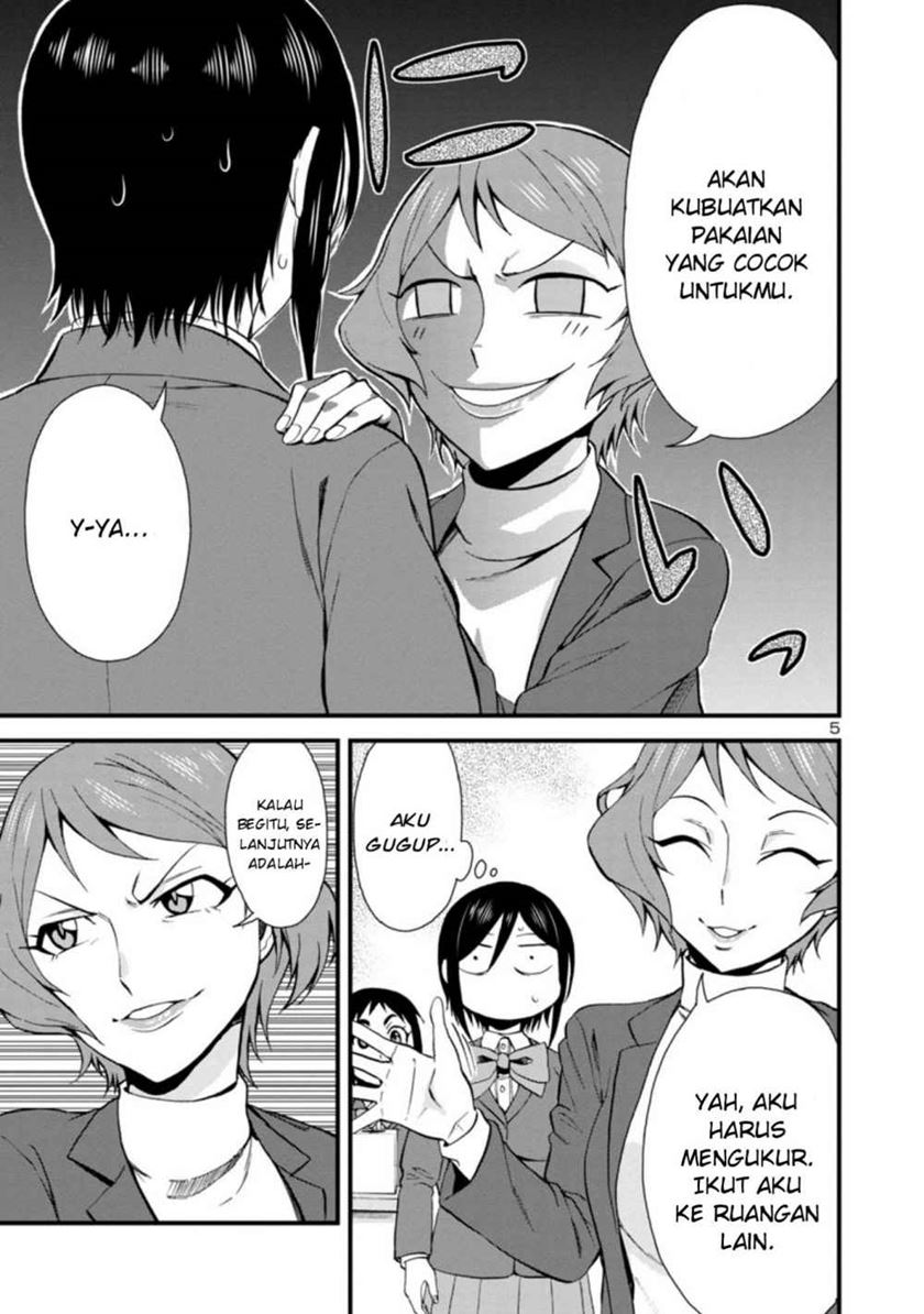 Hitomi-chan is Shy with Strangers Chapter 32 - halaman 6