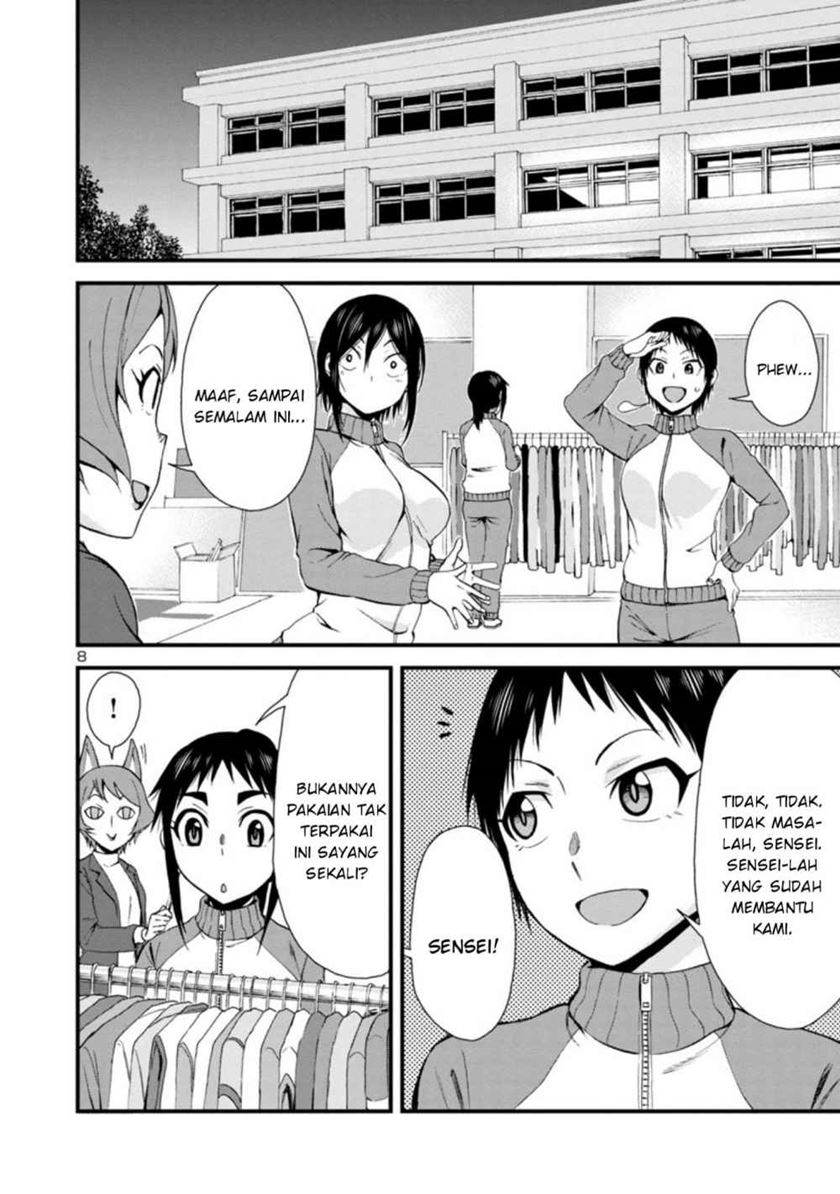 Hitomi-chan is Shy with Strangers Chapter 32 - halaman 9