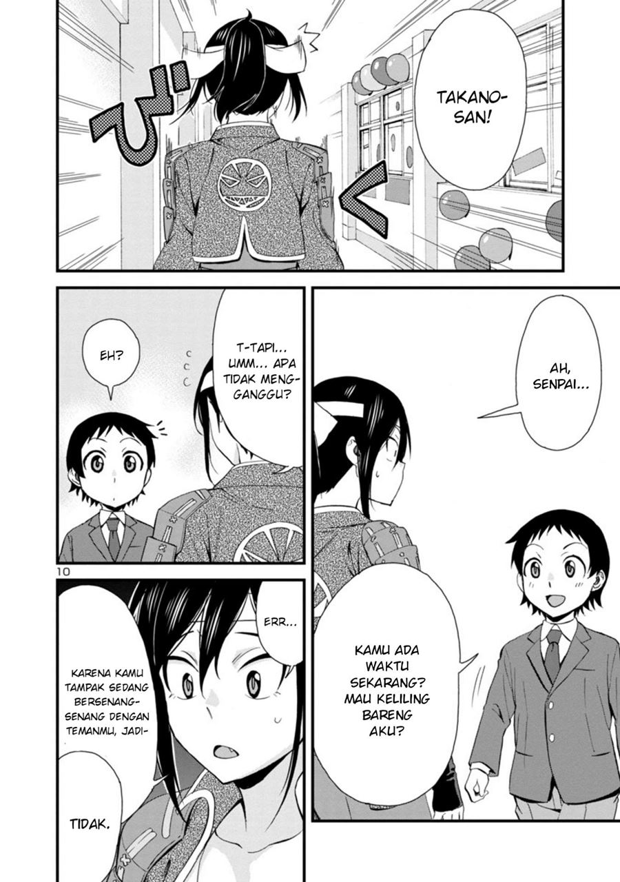 Hitomi-chan is Shy with Strangers Chapter 33 - halaman 11