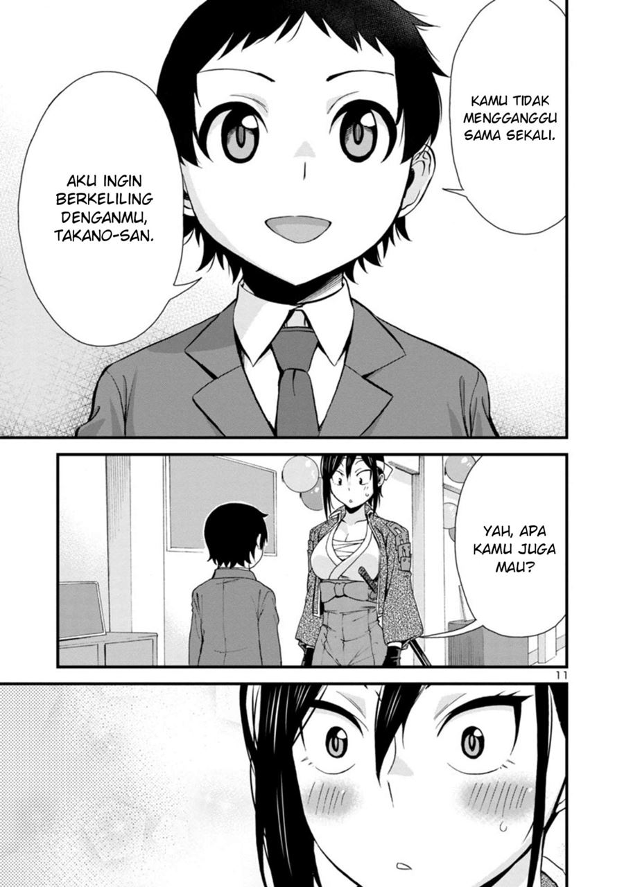 Hitomi-chan is Shy with Strangers Chapter 33 - halaman 12