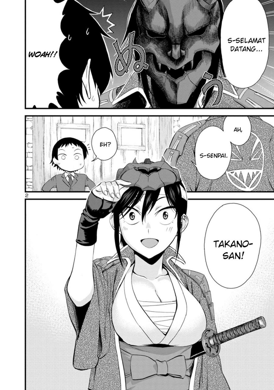 Hitomi-chan is Shy with Strangers Chapter 33 - halaman 3