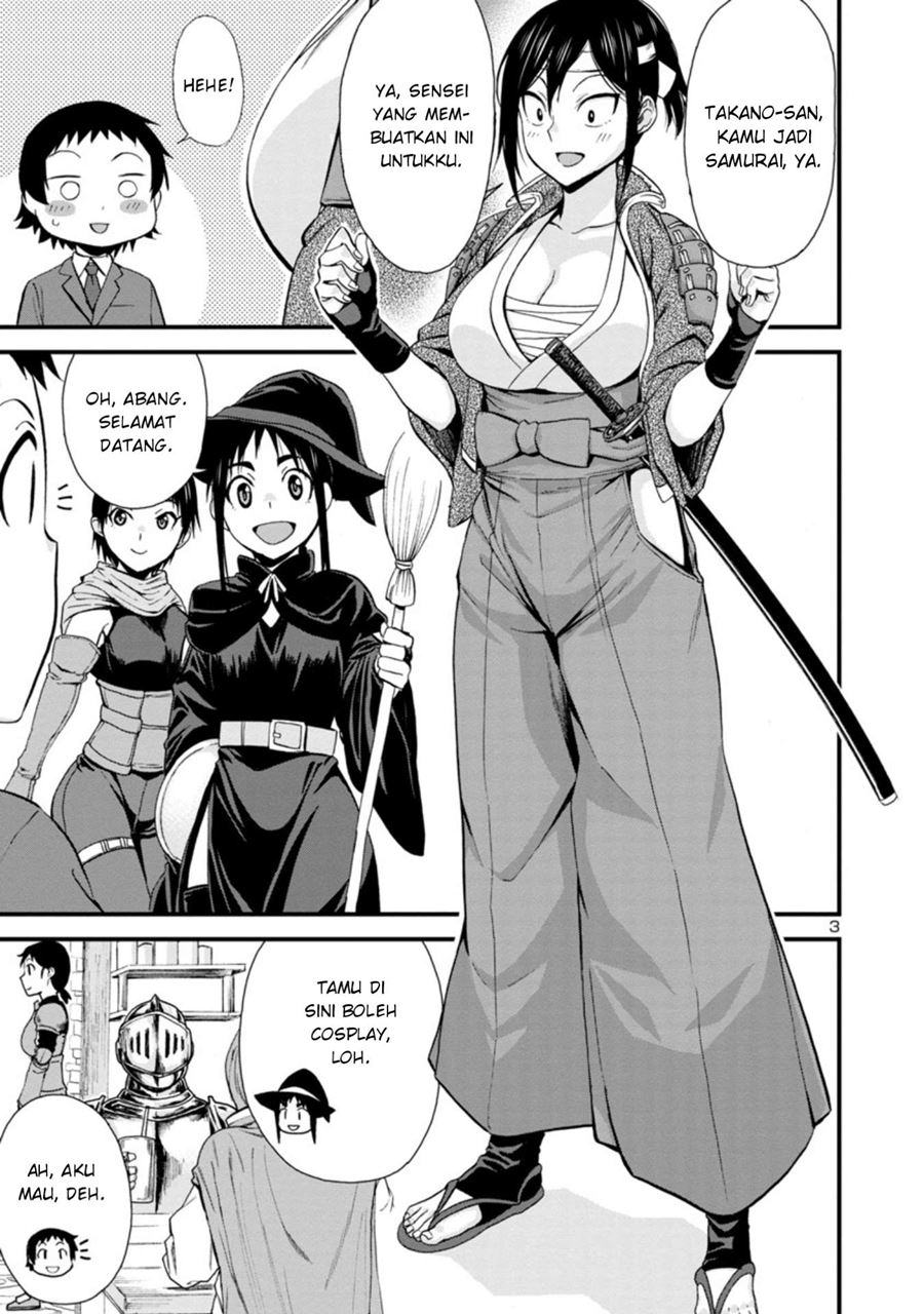 Hitomi-chan is Shy with Strangers Chapter 33 - halaman 4