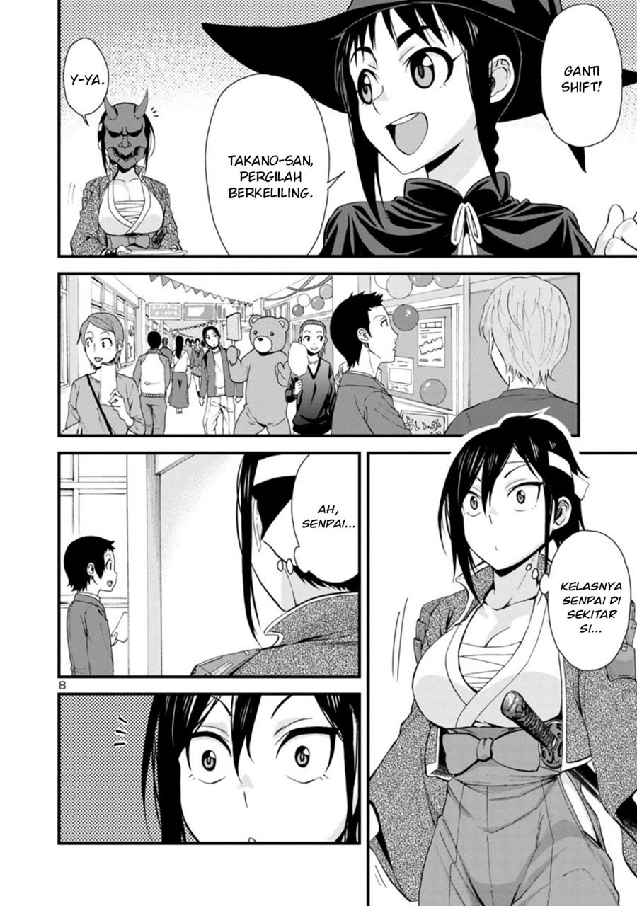 Hitomi-chan is Shy with Strangers Chapter 33 - halaman 9