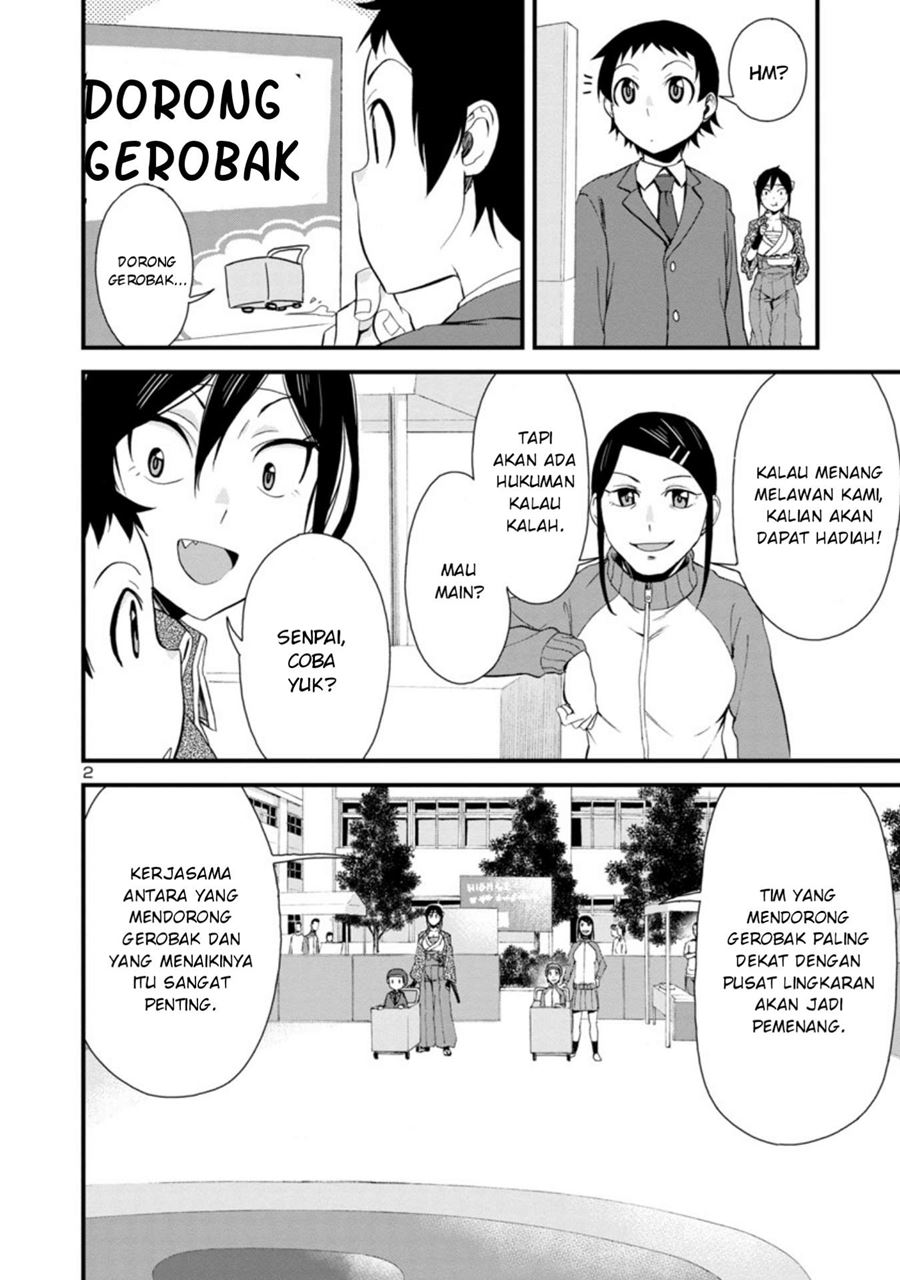 Hitomi-chan is Shy with Strangers Chapter 34 - halaman 3