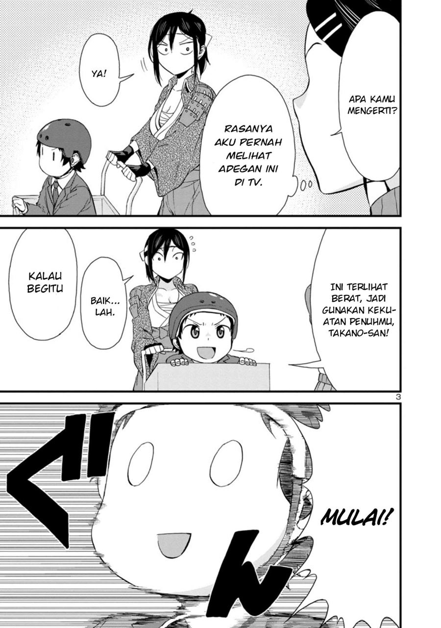 Hitomi-chan is Shy with Strangers Chapter 34 - halaman 4