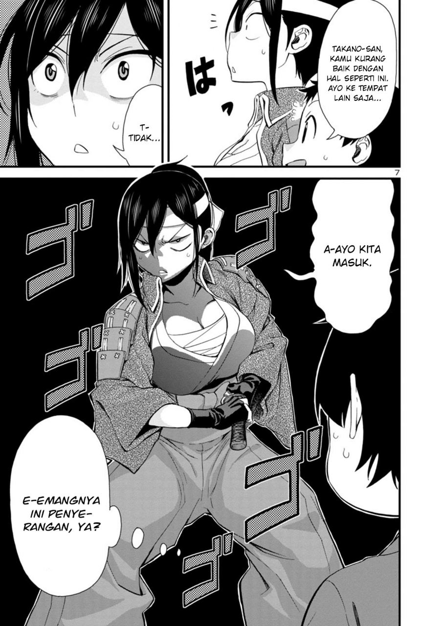 Hitomi-chan is Shy with Strangers Chapter 34 - halaman 8