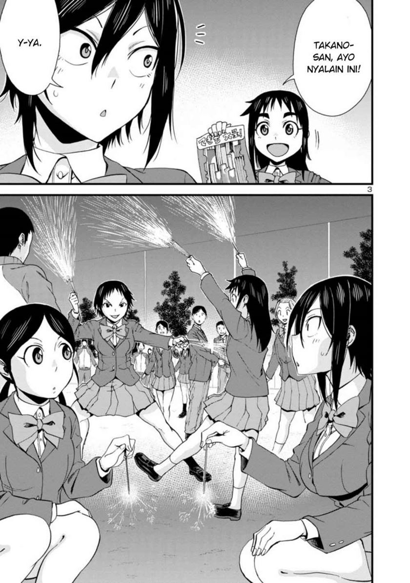 Hitomi-chan is Shy with Strangers Chapter 35 - halaman 4