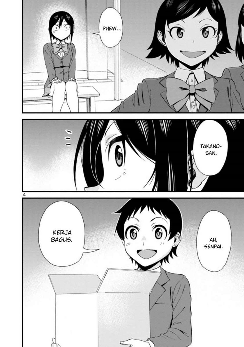 Hitomi-chan is Shy with Strangers Chapter 35 - halaman 5