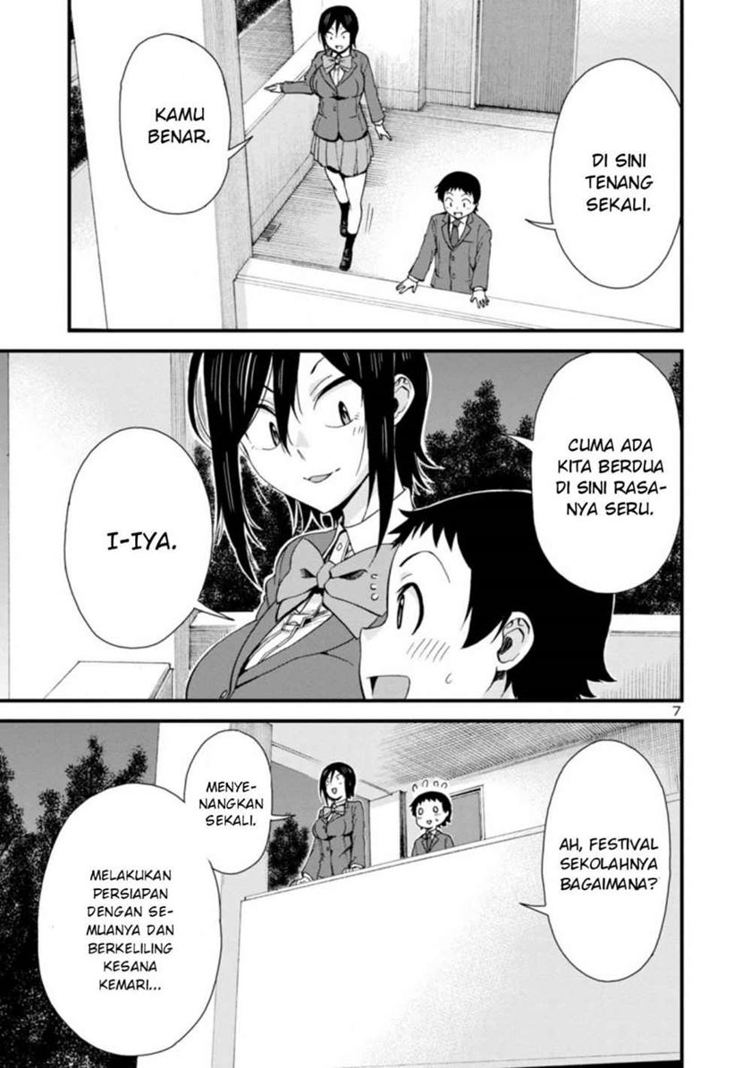 Hitomi-chan is Shy with Strangers Chapter 35 - halaman 8