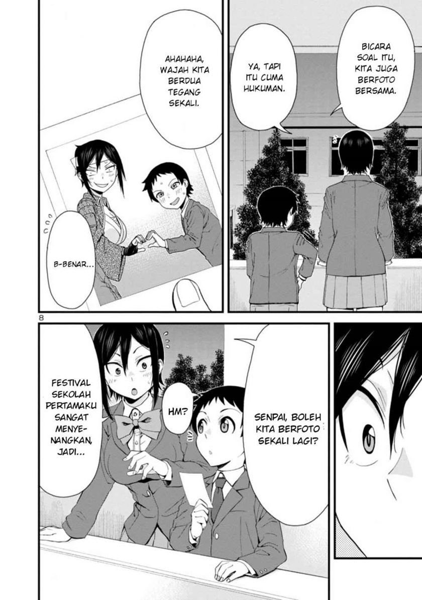 Hitomi-chan is Shy with Strangers Chapter 35 - halaman 9