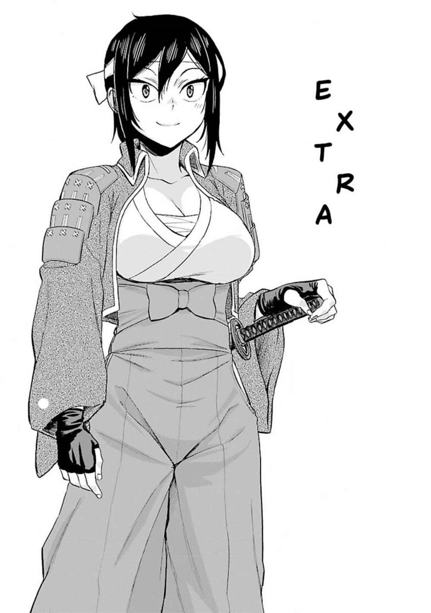 Hitomi-chan Is Shy With Strangers Chapter 36.1 - halaman 4