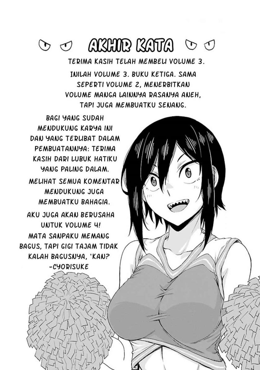 Hitomi-chan Is Shy With Strangers Chapter 36.1 - halaman 7